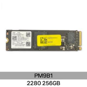 s)삼성전자 PM9B1 M.2 NVMe 벌크 (256GB)