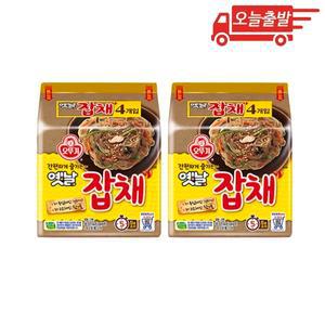 오늘출발 오뚜기 옛날잡채 봉지 75g 8개