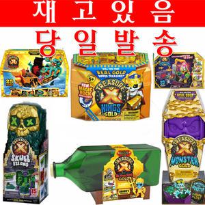 트레져x  골드 몬스터 헌터 다이노 헌터 상어팩 몬스터실험실 트레져x 해적선 스컬아일랜드 해적상어 골드