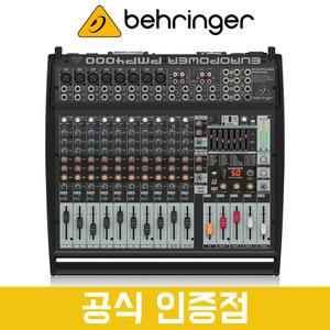 베링거 PMP4000 1600W 16채널 파워드믹서