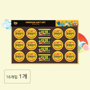 동원 선물세트 캔57호 [100호로 대체] 1개 참치캔세트 명절선물 살코기 동원에프앤비 TD