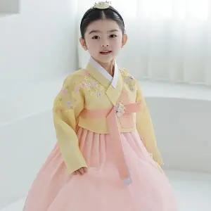 [하랑한복] 달별랑 유아 아동 어린이 키즈 여아 한복