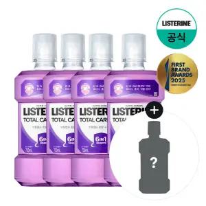 [리스테린] 토탈케어 플러스750ml x4+(증) 250ml랜덤1개(스트롱)
