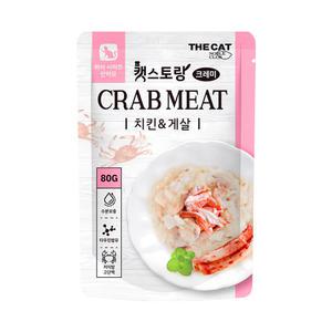 더캣 외식시리즈 캣스토랑 크레미 80g 치킨게살 츄루간식 10개입 1박스 고양이간식 캣츠앤독스