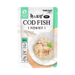 더캣 외식시리즈 캣스토랑 대구80g 치킨대구 츄루간식 10개입 1박스 고양이간식 캣츠앤독스