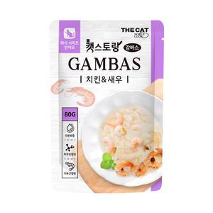 더캣 외식시리즈 캣스토랑 감바스 80g 치킨새우 츄르간식 10개입 1박스  캣츠앤독스