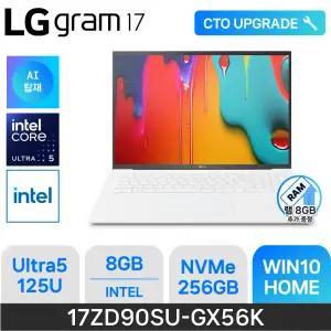 ND X  LG 2024 그램17인치 X 17ZD90SU-GX56K ( RAM 8GB / SSD 256GB / WIN10 )