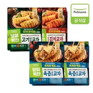[풀무원] 얇은피교자 400g 8개(육즙교자4개+고기한상2개+남도김치2개)