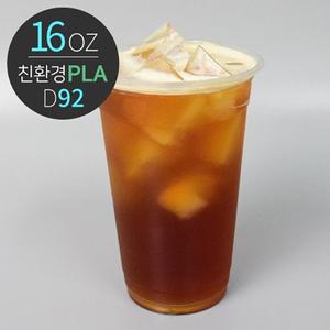 [친환경] 옥수수 PLA 480ml (16oz) 92파이 투명컵 1000개