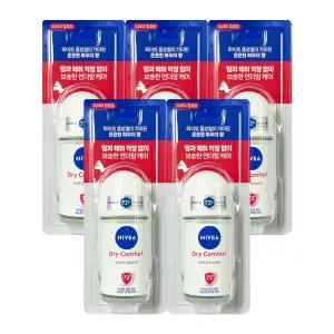 니베아 데오드란트 롤온 드라이컴포트 50ml 5개
