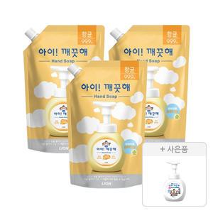 아이깨끗해 핸드워시 순 600ml, 3개 + 증정(공용기 250ml, 1개)