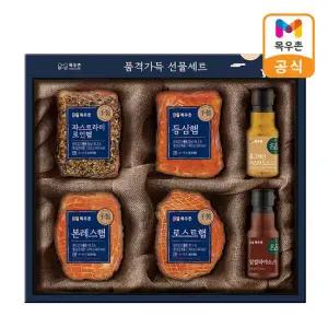 목우촌 행복마루 수제햄세트 명절선물 (총1,500g)
