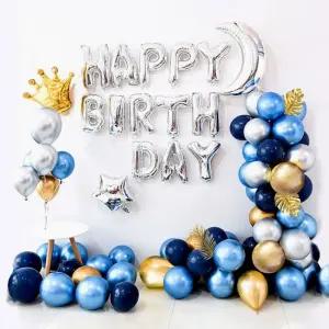 해피조이 생일파티 풍선세트(메탈릭샤이) (손펌프포함)파티풍선 행사장식