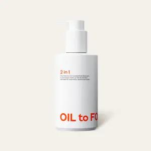 자민경 투인원 오일 투 폼 200ml (레드, 블랙 택1)