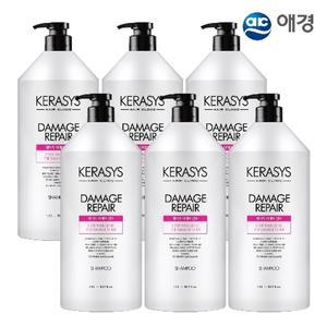 케라시스 데미지 클리닉 플러스 샴푸 1.5L X 6개