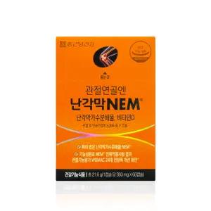 종근당건강 관절연골엔 난각막 NEM 360mg x 60캡슐 x 1개 WY