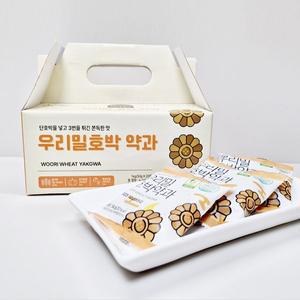 해나루 약과[우리밀 호박] 20개(+전용상자)
