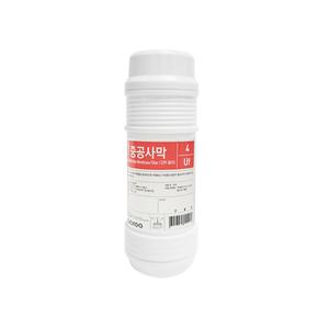 쿠쿠정수기필터 CPF-801U 중공사막 리셀