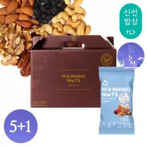 [산과들에][5+1]모닝너츠라이트 30봉 하루견과 추석 선물세트 / 명절 견과 견과류 간식