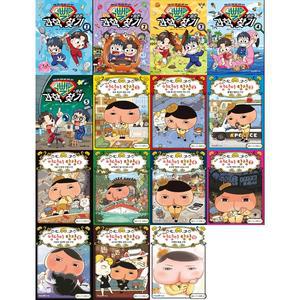 [하나북 세트] 슈뻘맨의 숨은 과학 찾기 1-5권 세트 + 추리 천재 엉덩이 탐정 1-10권 세 트