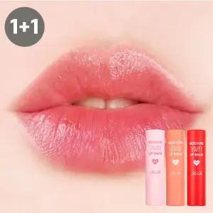 [본사공식] 리르 모이스처 틴트 립밤 1+ 1