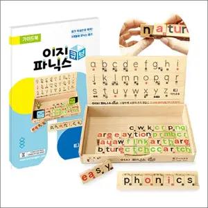 [카드10%] 이지 파닉스 큐브 원목 교구