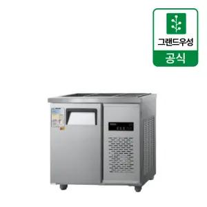 우성 900 반찬냉장고 폭500 내부스텐 CWSM-090RB(D5)