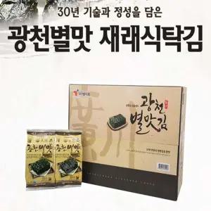 광천 별맛 재래김 식탁용김 24봉/반찬용/김/조미/전장/선물/셋트/재래/세트/재래식/봉지/맛있는/식탁/고급