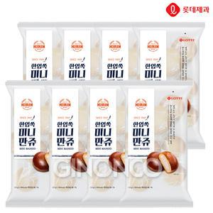 롯데 한입쏙 미니만쥬 350g x8 앙금 추억의맛 전통디저트 정통만쥬 식사대용 대용량 대량주문 야유회