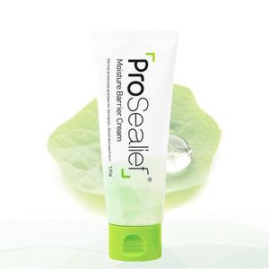 프로씰리프 120g 유아 기저귀 욕창 크림