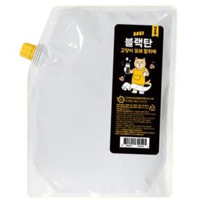 3651 블랙탄 고양이 모래 탈취제 화장실 냄새제거 3L BNS