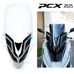 BPK 25년 PCX 롱스크린 79CM 2025 PCX125 미들  윈드스크린 바람막이 방풍 튜닝