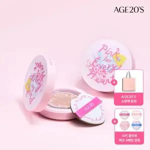 에이지투웨니스X사키 핑크 포 에브리 하트 에디션 디오리진 에센스팩트(본품1+리필1) (SPF50+)
