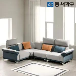웨스트 조야 패브릭 코너형 6인 소파 DF645509