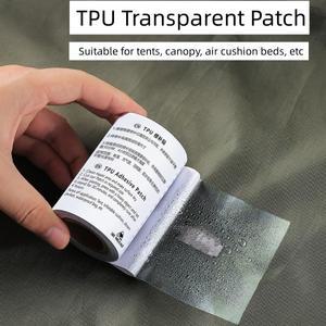방수 텐트 스티커 TPU 투명 패치 서클 테이프 팽창식 제품 페이스트