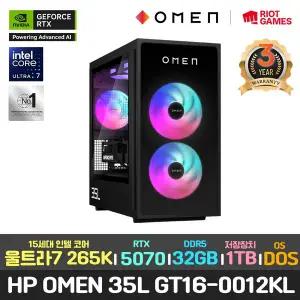 [HP]최종349만/HP OMEN 35L GT16-0012KL 울트라7-265K/RTX5070/32GB/1TB/DOS 게이밍 PC 컴퓨터 본체
