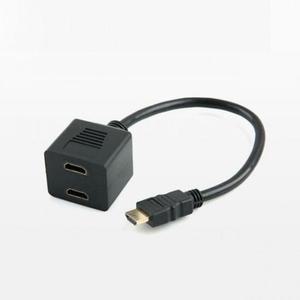 배기 영상분 모니터 출력 HDMI rgb분배기 hdmi분 (3qQ70)