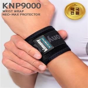 키모니 국내생산 KNP9000 네오맥스 헬스 야구 멀티 테니스 스포츠 아대 손목 보호대 1P