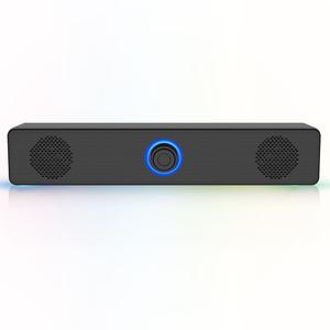 유선 USB 사무실 사무용 PC 컴퓨터 사운드바 스피커 저가 사운드바