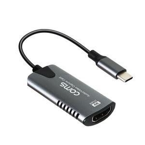 [ME0J667S_56]영상캡쳐 캡쳐카드 / USB C타입 어댑터