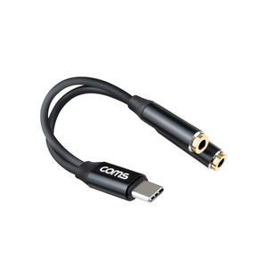 [GS110] Coms USB 3.1 Type C 오디오 분배 Y 젠더 C타입 to 3.5mm AUX 듀얼 이어폰 젠더 13cm