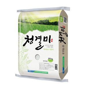 익산 청결미 20kg