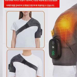 전기 패드 자극 손목 무릎 마시지기 승모근 종아리 물리