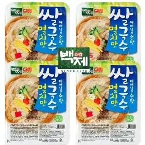 백제 멸치맛 쌀국수 92g x 30개 /컵라면/1박스