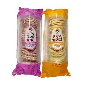 고구마뻥과자 2봉+단호박뻥과자 2봉, 90g 총 4봉