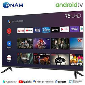 아남 AMG-7500BS 4K UHD 190cm(75인치) 구글 안드로이드 TV