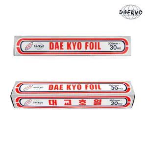 (30cmX30호 10개) 호일/음식포장/구이/김밥/냉동/냉삼/다용도/대량/바베큐/삼겹살/생선/쿠킹/알루미늄/크린