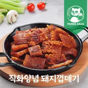 [내일도착]화로닭발 매콤 돼지껍데기 300g x 3팩