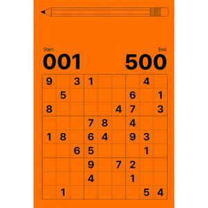 더 스도쿠 The Sudoku