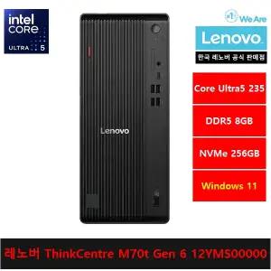 레노버 ThinkCentre M70t Gen6 12YMS00000 코어 울트라5 235/AI PC/8gb/256gb/Win11 Pro - ps